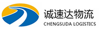 丽水到靖安县物流公司